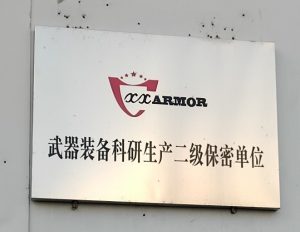 Visit to BP helmet and BP vest factory in China