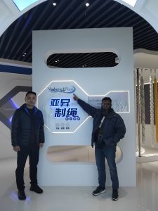 Visit to Rope manufacturing factory in China
