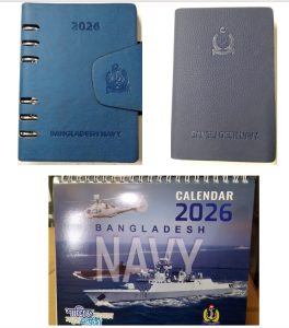 Bangladesh Navy Notebook and Calendar : 2026