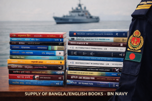 Diverse Bangla & English Book Supply for BN Central Library